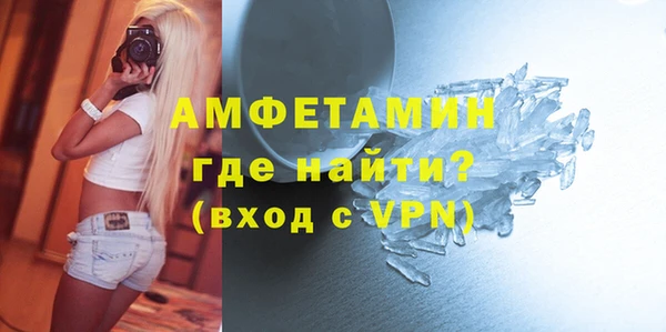 гидра Алексеевка