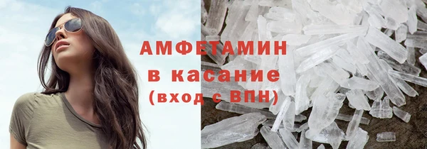 гашишное масло Алексин