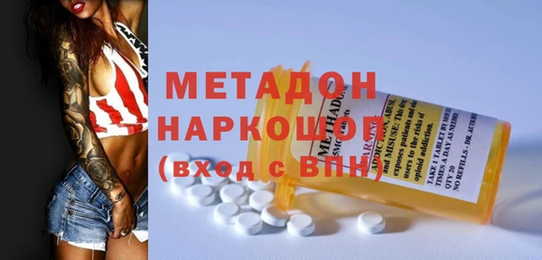 гашишное масло Алексин