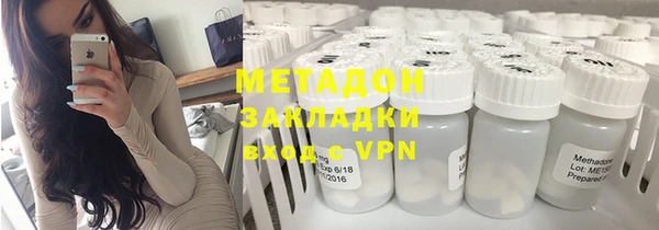 гидра Алексеевка