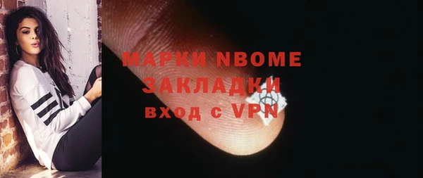 ГАЛЛЮЦИНОГЕННЫЕ ГРИБЫ Алзамай