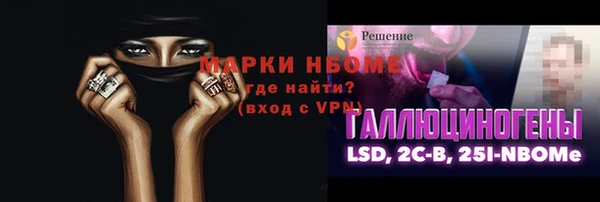 гидра Алексеевка