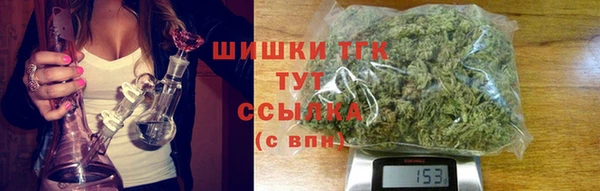 гашишное масло Алексин