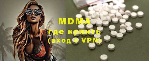 ГАЛЛЮЦИНОГЕННЫЕ ГРИБЫ Алзамай