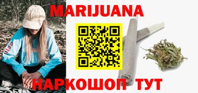 COCAINE Тулун