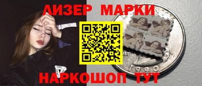 COCAINE Тулун