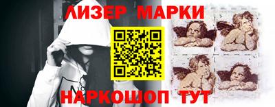 COCAINE Тулун