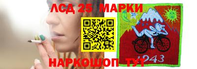 мяу мяу кристалл Туймазы