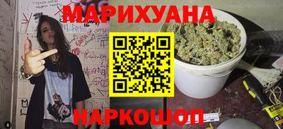COCAINE Тулун