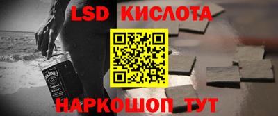 COCAINE Тулун