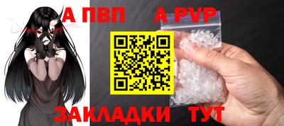 COCAINE Тулун