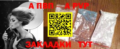 COCAINE Тулун