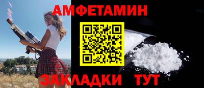 COCAINE Тулун