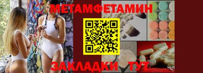 COCAINE Тулун