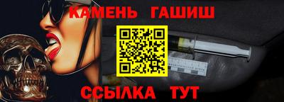соль ск Усть-Илимск