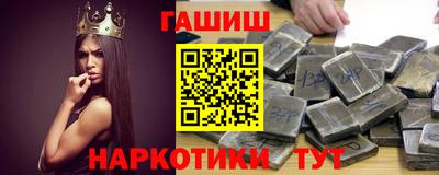 мяу мяу кристалл Туймазы