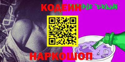 COCAINE Тулун