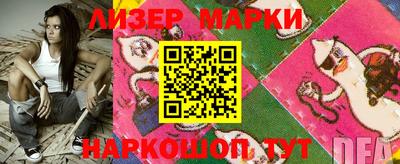 мяу мяу кристалл Туймазы