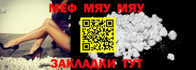 COCAINE Тулун