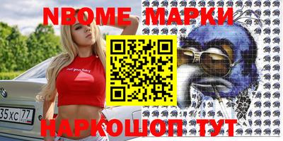 COCAINE Тулун