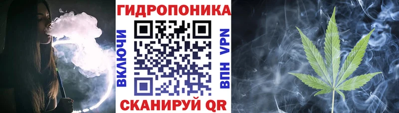 Купить  Махачкала  МАРИХУАНА Bruce Banner 